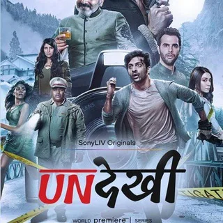 UNDEKHI WEB SERIES banner