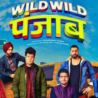 Wild Wild Punjab Netflix