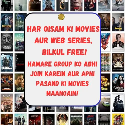 Mast Movie chya