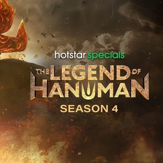 The Legend Of Hanuman • Inside Out 2 