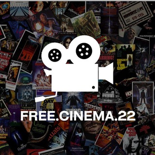 Free.Cinema.222