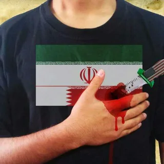 Bahrain Telegram Group Links banner
