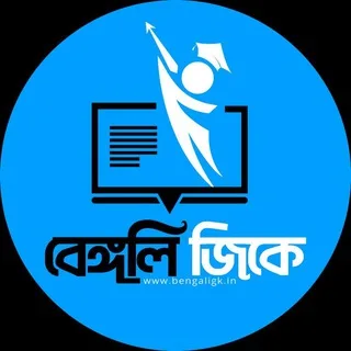 Bengali Telegram Group Links banner