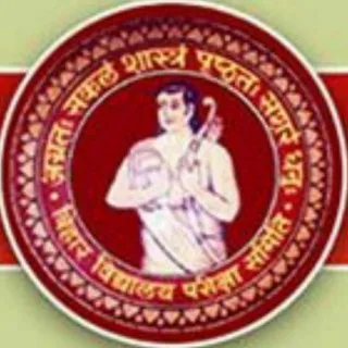 Bihar Board Telegram Group Link 2026: Class 10th & 12th banner