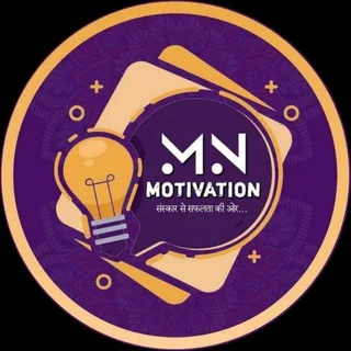 MN Motivation 🗣 banner
