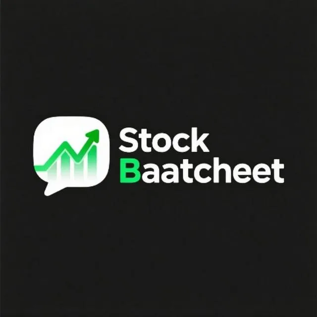 Stock Baatcheet (Discussion Group) banner