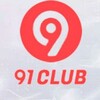 91Club Official Channel 🤑 banner