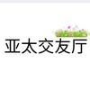 亚太城 - CPDD娱乐街 banner