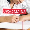UPSC MAINS ANSWER WRITING banner