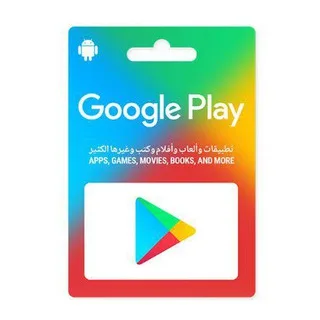 Google Play Redeem Codes By QULISH TECH banner