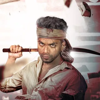 PRANAV PG banner