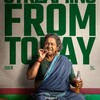 Tamil malayalam new movies banner