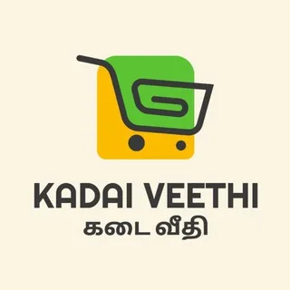 Kadai Veethi ® - கடை வீதி 📲 Amazing Deal SHOPPE 🛍 Branded Products 👕 Offer Price 👨‍👩‍👧 ONLINE Discount Store 📦 Amazon 🛒 banner