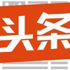 东南亚头条（曝光） banner