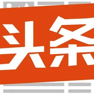 东南亚头条（曝光） banner