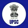 UPSC HISTORY BPSC POLITY GK QUIZ banner