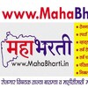 MahaBharti.in™ banner