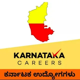 Karnataka Careers banner