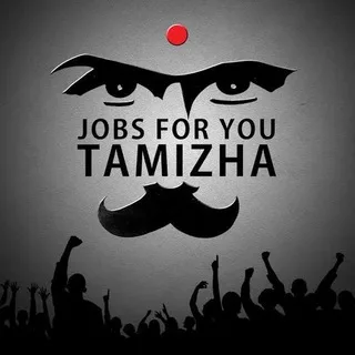 Jobs for you tamizha - JFYT banner