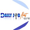 Daily Job Alert Punjab banner