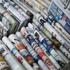UPSC NEWS PAPER PDF , THE HINDU UPSC, INDIAN EXPRESS UPSC, IAS NEWS PAPER, IAS STUDY MATERIAL, PDF banner