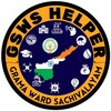 GSWS Helper banner