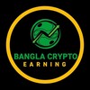 𝗕𝗮𝗻𝗴𝗹𝗮 𝗖𝗿𝘆𝗽𝘁𝗼 𝗘𝗮𝗿𝗻𝗶𝗻𝗴 banner