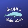 🐳ihzans whaleschool🐳 banner