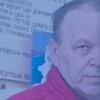 Фᴀн-ᴋᴧуб Ниᴋᴏᴧᴀя Сунᴦуᴩᴏʙᴀ: циᴛᴀᴛы, иᴄᴛᴏᴩия, бокмбокс (фан-клуб) banner