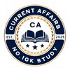 CURRENT GK GS Quiz UPSC SSC GD banner