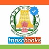 TnpscBooks banner