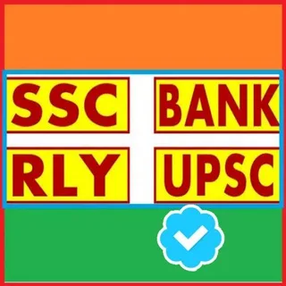 Static Gk Gs Daily Quiz banner