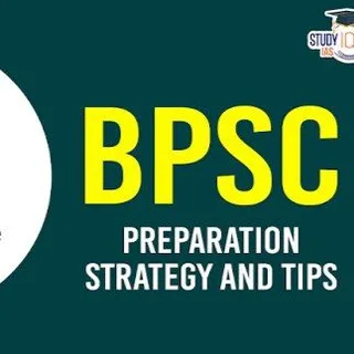 BPSC UPPSC Prelims & Mains Gk GS PDF banner