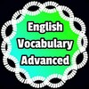 English Grammar Vocabulary QUIZ banner