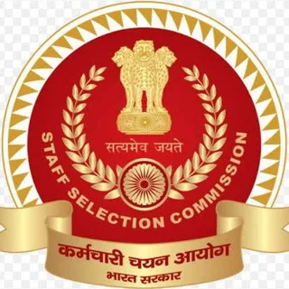 SSC Maths Quiz CGL CHSL CPO GD banner