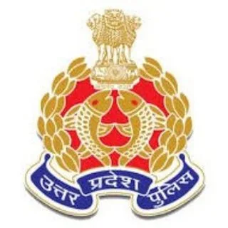 UP STATIC POLICE CONSTABLE SSC GD GK SI banner