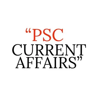 Current affairs4psc banner