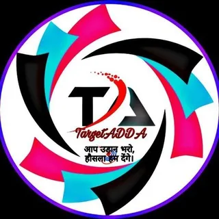Target Study Adda:- Quiz banner