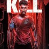 Bollywood Movies banner