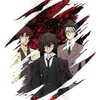 Bungou Stray Dogs banner