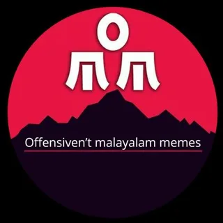 Offensiven't Malayalam Memes banner