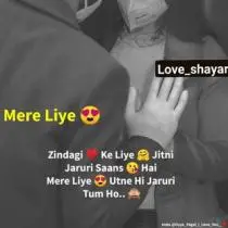 Love Shayari 