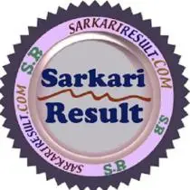 Sarkari Result (12) 